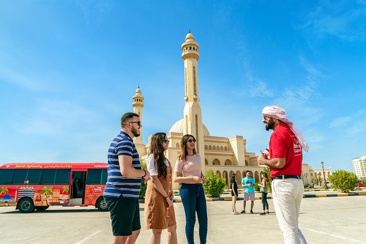 Al Fateh Grand Mosque