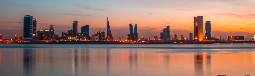 Bahrain - 
