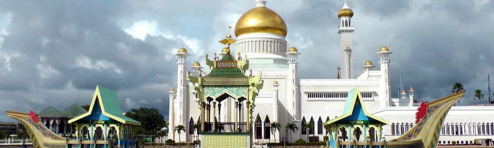 Brunei - 
