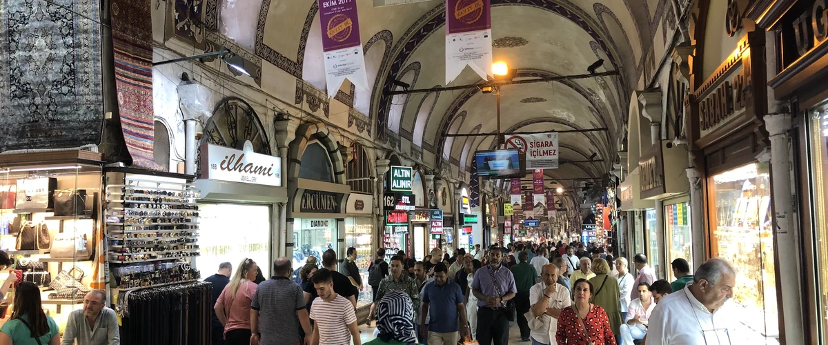 Stradă comercială bazar lung