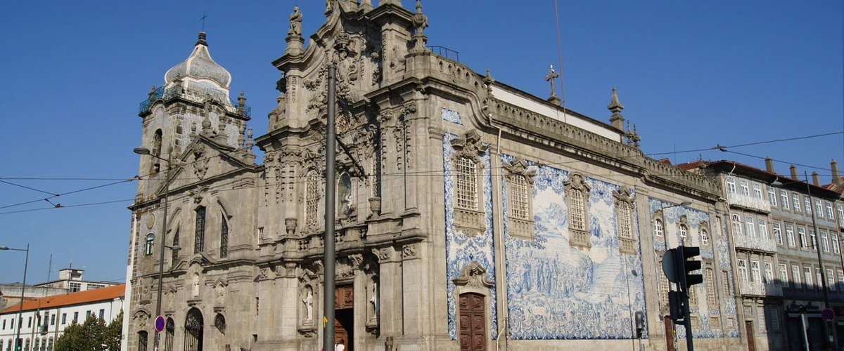 Igreja do Carmo