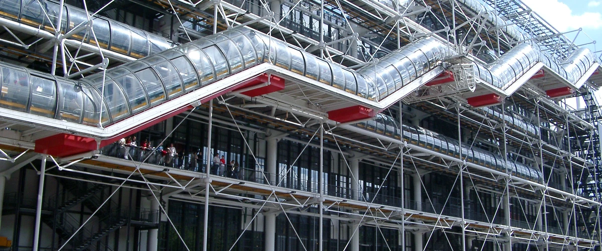 Centrul Pompidou