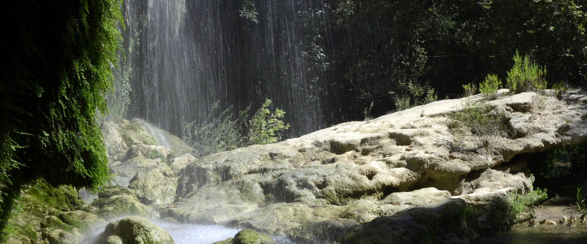 Cascada Kurşunlu