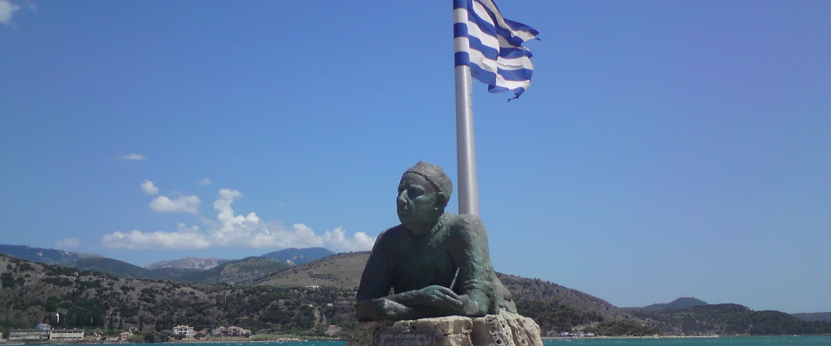 Statuia lui Nikos Kavadias