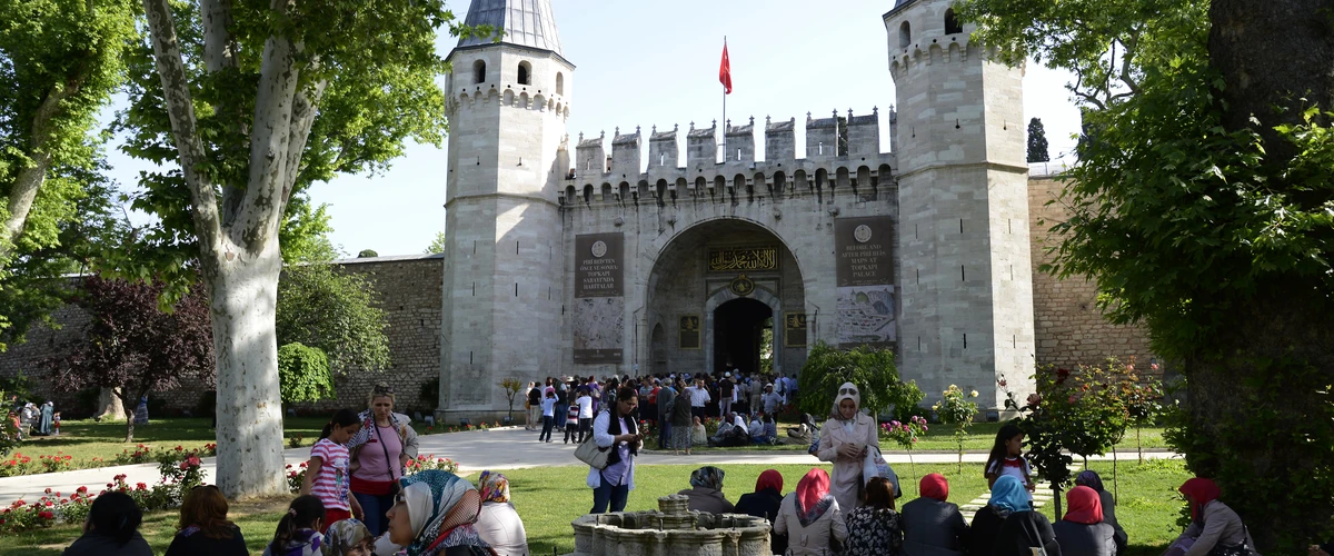 Palatul Topkapi