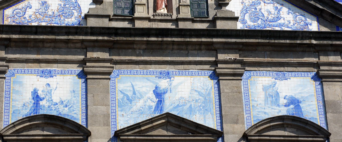 Jardim da Quinta dos Azulejos