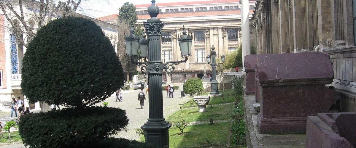 Muzeul de Arheologie din Istanbul