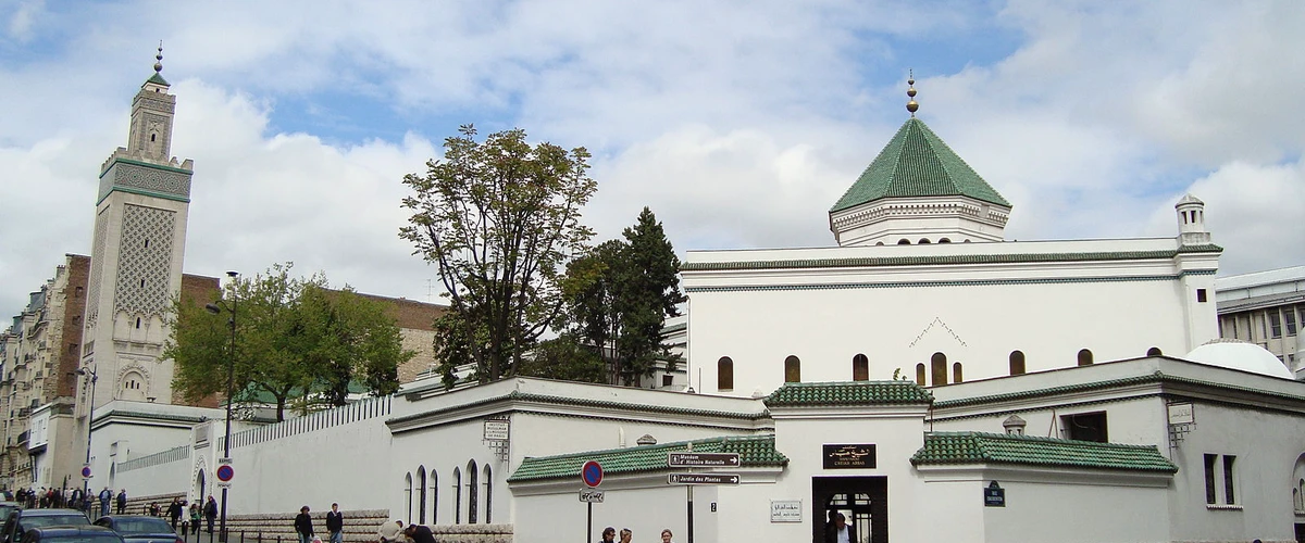 Grădinile Grande Mosquée de Paris