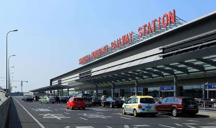 Hongqiao Railway Station