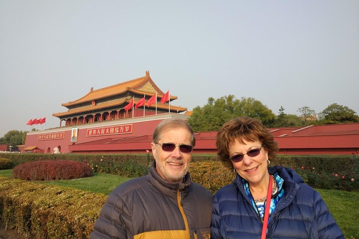 Tiananmen Square