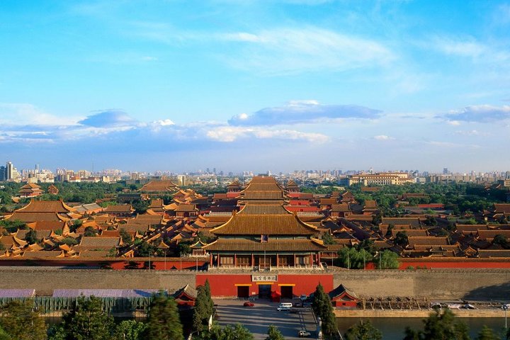 Forbidden city 