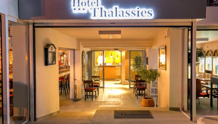 Thalassies Hotel 3* by Perfect Tour