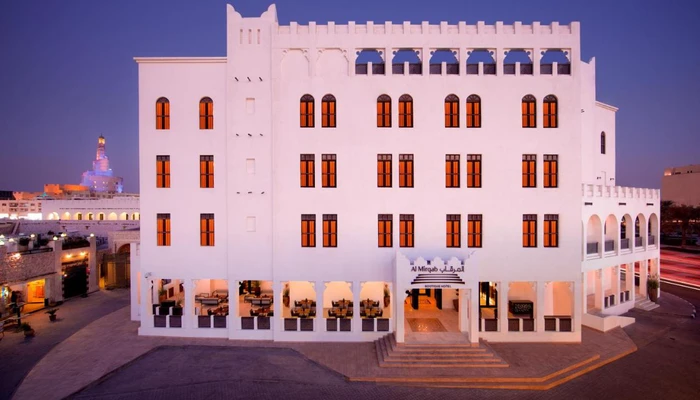 Souq Waqif Boutique Hotels - Tivoli 5* by Perfect Tour