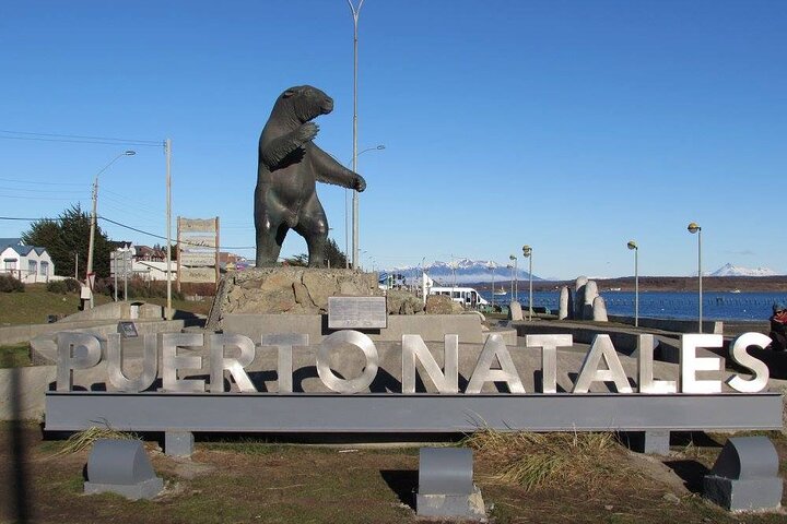 Costanera de Puerto Natales