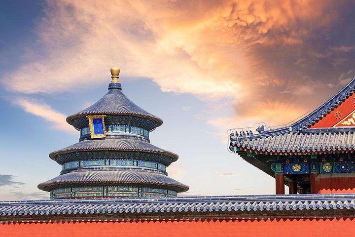 Temple of Heaven