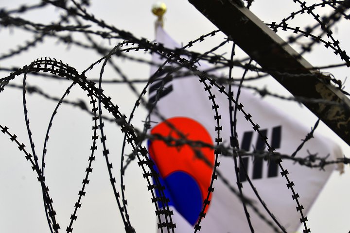 DMZ Past and Present: Korean Demilitarized Zone Tour from Seoul