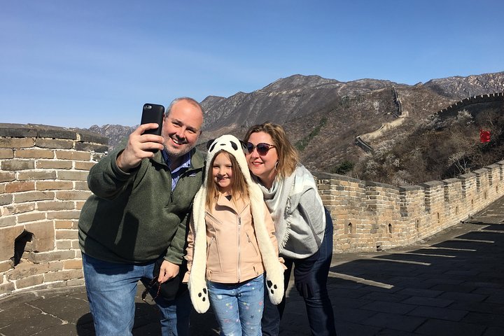 Mutianyu Great Wall