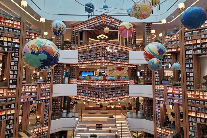 Suwon Starfield Libarary