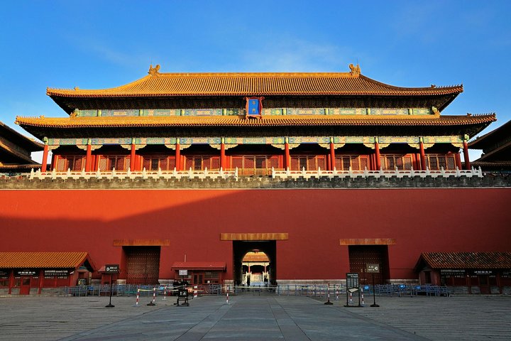 Beijing Essential Full-Day Tour including Great Wall at Badaling, Forbidden City and Tiananmen Square