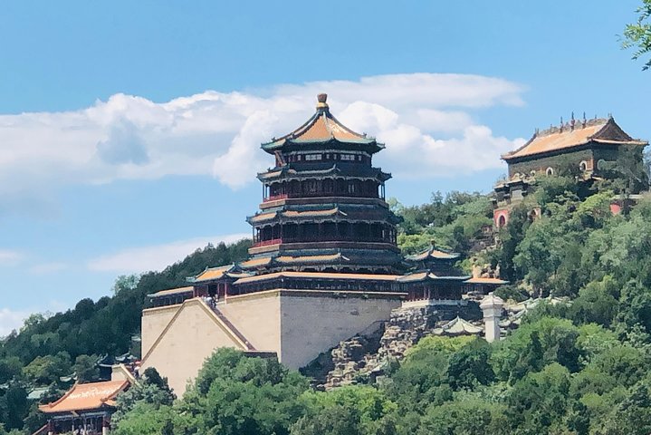 Summer Palace 