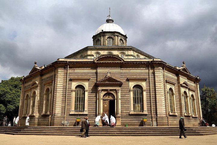 St. George Cathedral Addis Ababa 