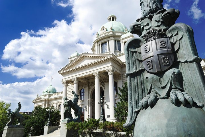 Meeting point - Serbian Parliament